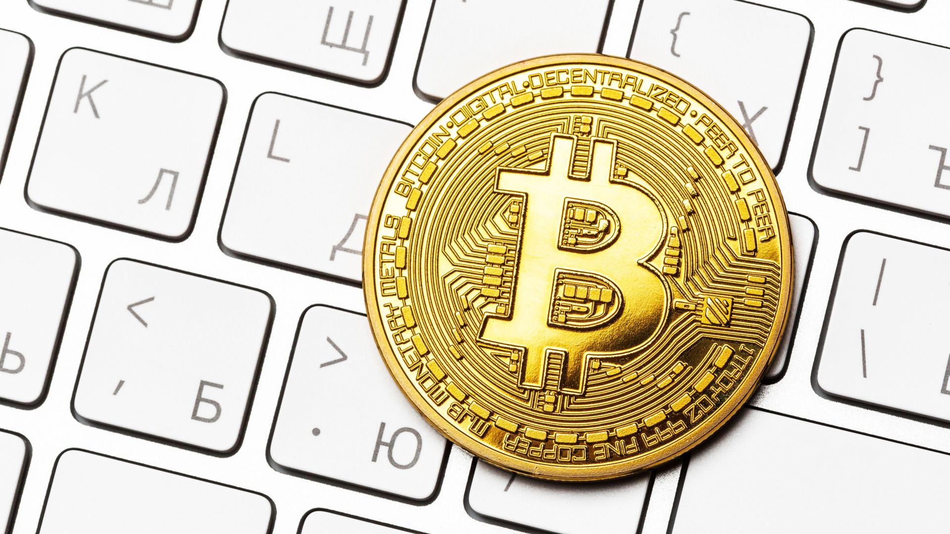 La banca reclama su sitio en el dinero digital
